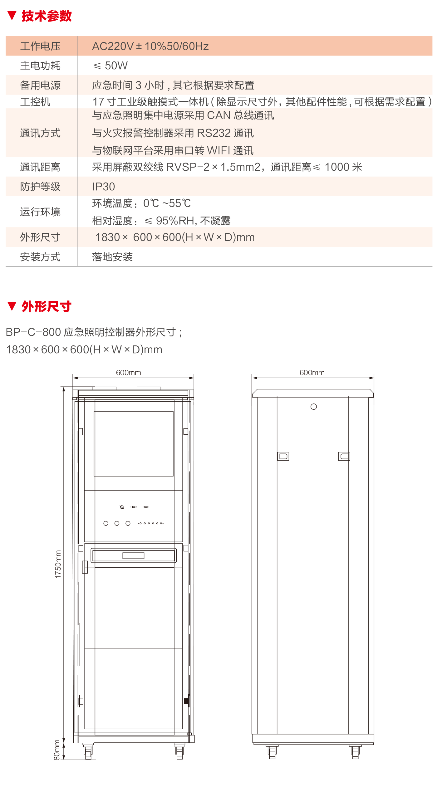 11.png